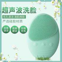 Lemon Fruit Light Therapy Mini Skin Beauty Electric Cleanser