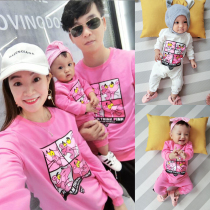 Fathers women 2021 new parent-child clothing autumn a family of three women mother and child baby Korean cotton sweater tide