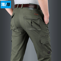 2021 Spring and Autumn multi-pocket overalls mens trousers straight loose micro-elastic casual pants Military large size pants