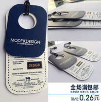 Hanging custom tag custom-made universal clothing trademark tag custom tag custom-made mens logo hangtag clothes custom-made signage clothing tag hangtag clothes Xin Bai flagship store
