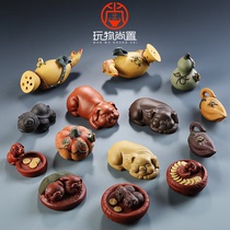 Yixing purple sand tea pet car ornaments fine tea playthings can raise section mud to attract money spray frog small tea pet lotus root