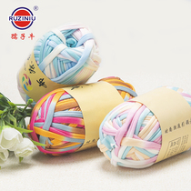 Cloth Strip Line Coarse Wool Line Handmade Diy Material Bag Hooking Wool Thread Handmade Knitted Shoes Slippers Handmade Wool Wire Ensemble