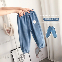 (Childrens products)Korean childrens 2020 autumn soft jeans high elastic embroidered label jeans closed sports casual pants