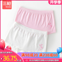 2 pieces of three-gun childrens underwear girl cartoon Modal A class without clip PP student flat four-corner shorts summer thin model