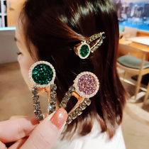 South Korea Dongdaemun fashion hair card network red hair clip women with diamond bangs clip Simple temperament word clip crystal clip