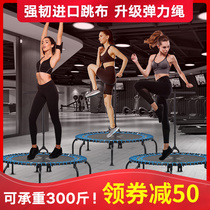 Trampoline Household childrens weight loss bouncing bed Indoor fitness special slimming jumping bed Outdoor adult trampoline