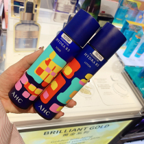 Korea AHC water milk set Hydrating moisturizing oil control refreshing B5 hyaluronic acid lotion for men and women pregnant women can be used