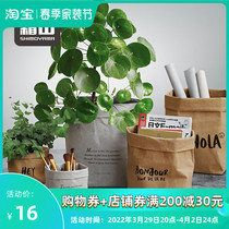 Frost Mountain washable kraft Pulp Paper Bags Ins bags Thickened Waterproof Bread Toast Food Grade Fridge Cashier Bag