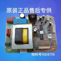 Sea Letter Holding Sound Fridge Computer Board bcd213yma 233yma Control Board Motherboard Power Board 1004176