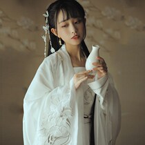 Wei and Jin Dynasty wind placket Hanfu female super fairy elegant wide sleeve flowing fairy skirt Chinese style white waist skirt Spring and Autumn costume