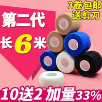 Playing basketball protective equipment sports knee knee pads Sports male knee children professional adult meniscus