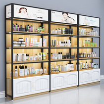 Beauty product display cabinet shelf Supermarket mother and baby store container display cabinet Beauty skin care product shelf display rack