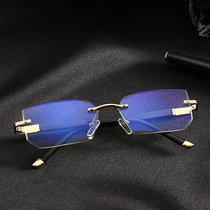 Anti-blue light frameless cut edge reading glasses Old light mirror Metal reading glasses HD long-sight glasses
