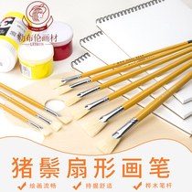 Leblon Pig Scalpel Powder Oil Painting Watercolor Paint Brush Set Beginner Hand Painted Row Paint for Students Adult Pro Pro Pro Acrylic Small Size 0 Paint Brush