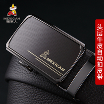 Scarecrow belt first layer cowhide mens leather automatic buckle youth trousers waist belt soft cowhide wild simple