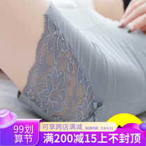 Leggings womens anti-light lace can be worn outside summer thin loose in shorts cotton insurance pants safety pants