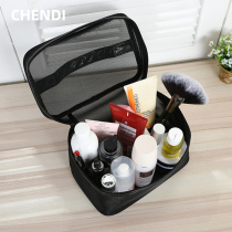  Large-capacity mesh storage bag makeup bag womens portable travel breathable and lightweight 2021 new super fire makeup