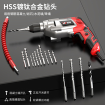 Wei Meng electric drill household 220V hand electric drill multi-function drill pistol drill electric rotary electric screwdriver small impact drill