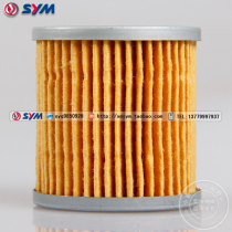SYM Taiwan Sanyang SB300 Wildwolf 300 OIL FILTER OIL FILTER OIL FILTER OIL FILTER OIL FILTER