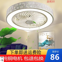 Living room ceiling fan lamp 2021 new fan lamp new Chinese installation room with ceiling European bedroom invisible