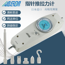 Japan AIGOL tension meter torque meter push-pull meter torque screwdriver NK-50N 10 20 300