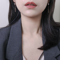 Temperament simple whole body 925 sterling silver zircon chain long earrings exquisite Korean face thin delicate earrings