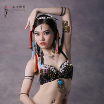 Odina Lei dance costume tribal sexy female adult bra performance top practice performance top