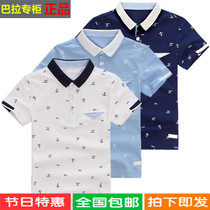 2021 new bala childhood boys short-sleeved polo shirt middle child Paul t-shirt childrens clothing childrens foreign summer clothes