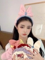 Haircute female net red butterfly knot sweet cute face wash card mask mask hair hair dress female