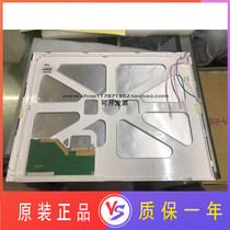 Brand new original sharp 15 inch LQ150X1LGN1 LGN1A LQ150X1LGN2 2C 2E 2A 2S