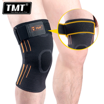 TMT KNEECAP COVER SPORTS MEN AND WOMEN BASKETBALL RUNNING THIN SECTION SUMMER AND HALF MONTH INJURY PROFESSIONAL EQUIPPED FITNESS PROTECTIVE GEAR