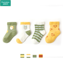 4 pairs of baby socks in the cotton era