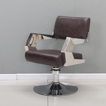 Hairdressing shop Simple hair cutting chair hair salon European hairdressing chair barber shop stainless steel armrest barber chair lift chair