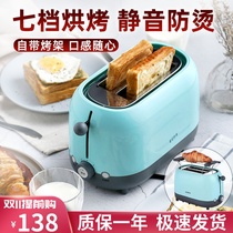 Tsann Kuen jumping toaster multifunctional breakfast heated spit driver home automatic baking silent toast stove