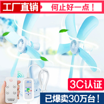 Home Student Dormitory Bedside Clip Fan Bed Mute Small Fan Office Electric Fan Desktop Mini desktop