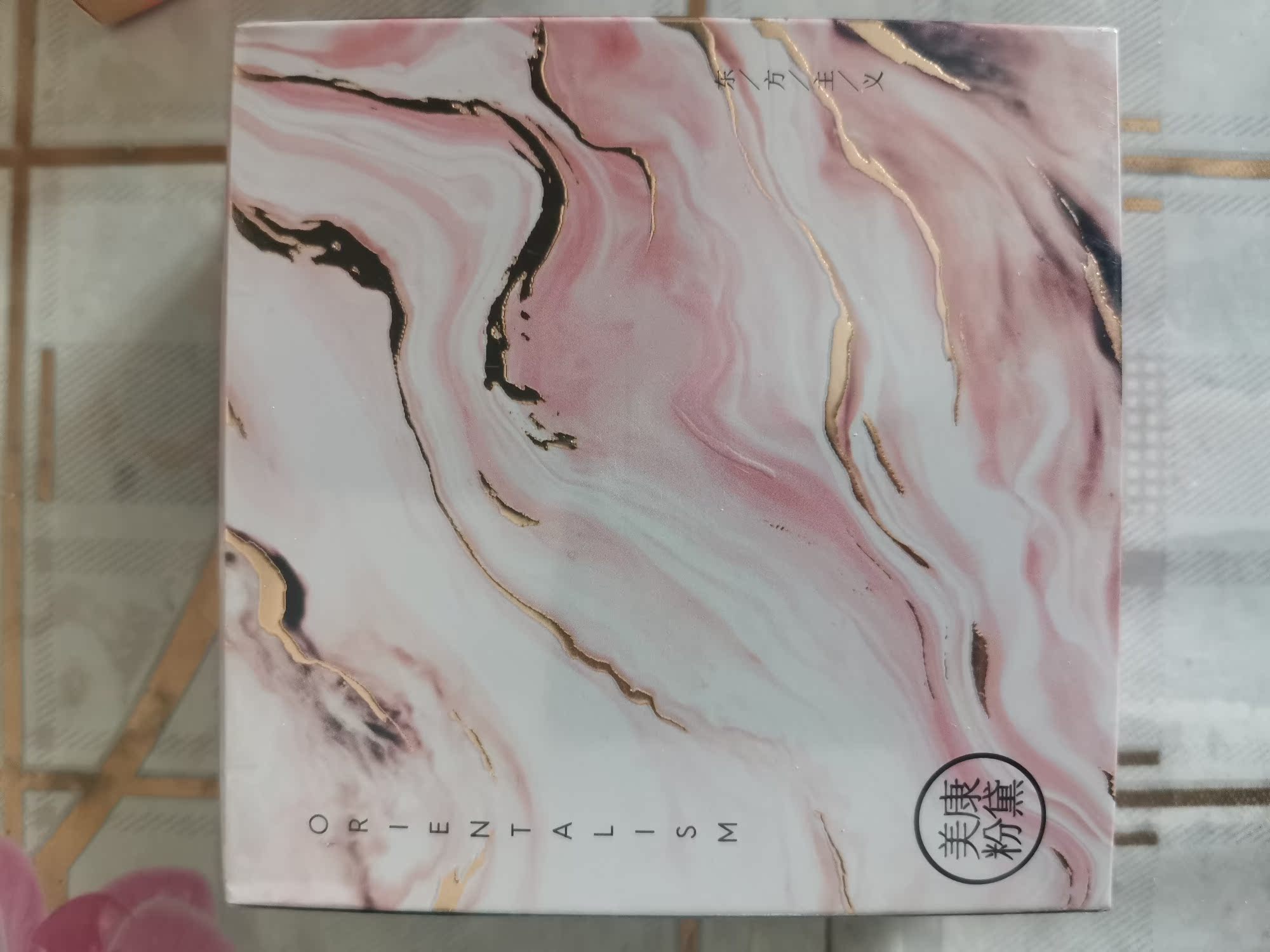 牌子的口红最好蜜粉/散粉致命缺点？真相揭秘实情！！！