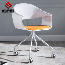 Computer chair home comfortable office seat designer desk chair study light luxury learning chair simple swivel chair