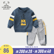 Rabbi tree male childrens sweater set 2021 spring and autumn baby loose casual childrens clothing boy handsome two-piece set