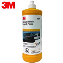 3M05973 Beauty Coarse Wax Car Paint Scratching Wax Light Medium Polishing Wax English Yellow Bottle