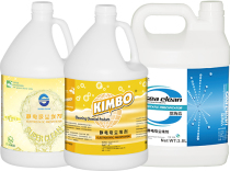 Super clean bright oily electrostatic dust collector deep sea clean dust push oil wood floor terrazzo marble maintenance cleaning fluid