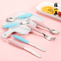 Zhang Xiaoquan Dolphin Bay childrens tableware three-piece cute kindergarten Western food 304 stainless steel knife fork and spoon set