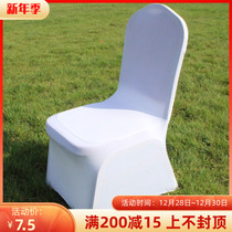 Wedding supplies seat cover chair cover back Hotel elastic chair cover wedding seat cover wedding props