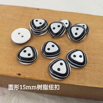 Round Resin Button 15mm Triangle pattern Two-eye buttoned son sweater shirt Home Clothing Button