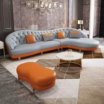 Modern light luxury curved leather sofa small apartment Net red designer creative Arc Leisure first class tatami