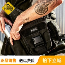 MAGFORCE McGehostai Horse Outdoor Mountaineering Wars Saddle Pack 0414 Male Italicose Versatile Single Shoulder Bag