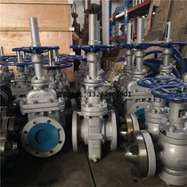 Z43WF-16C flat gate valve without diversion hole flat gate valve Petroleum liquefied gas natural gas flat gate valve