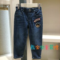 Clear boy jeans in autumn new bear childrens trousers in the big childrens trousers Yangtze TKTM 93801K