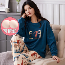 With Chest Cushion Pyjamas Woman Spring Autumn Long Sleeve Long Pants Slim pure cotton Big code easy summer exterior wear upscale Two suits