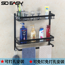 Bathroom kitchen storage rack toilet rack wall hanging rack toilet storage rack rack