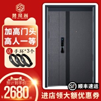 Grade A security door home primary-secondary door entry door light and luxurious door thickened customized intelligent fingerprint lock safety door